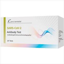 тест-экспресс на коронавирус covid-19 антитела по слюне n1 фото