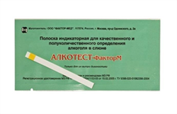 тест на алкоголь алкотест-фактор м в слюне n1 фото