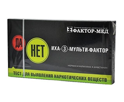 тест на наркотики иха-3-мульти (3 вида наркотиков в моче) фото