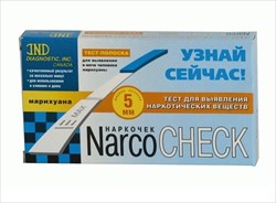 тест-полоска наркочек марихуана фото