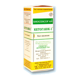 тест-полоски кетоглюк х50 и/м фото