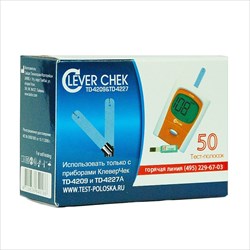 тест-полоски клеверчек td-4227/td-4209 n50 фото