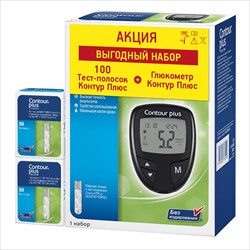 тест-полоски контур плюс наб n100 плюс глюкометр контур плюс фото