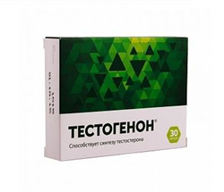 тестогенон капс 500мг n30 фото