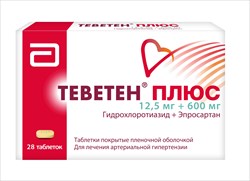 теветен плюс 600 мг плюс 12,5 мг n28 табл фото
