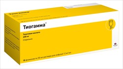 тиогамма раствор для инфузий 1,2% 50 мл n10 фл фото