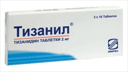 тизанил таб 2мг n30 фото