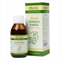 олеос масло пищевое 110мл черн тмин фото