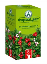 толокнянка листья пач 50г красногорск фото