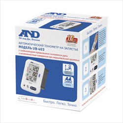 тонометр and ub-403 автоматический на запястье с двумя блоками питания фото