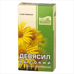 девясил корневище и корни фиточай сила природы 50г фото