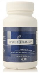трансфер фактор классик n30 капс фото