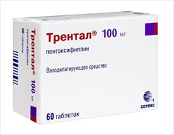 трентал таблетки 100 мг n60 фото