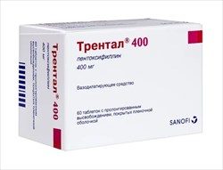 трентал таблетки 400 мг n60 фото