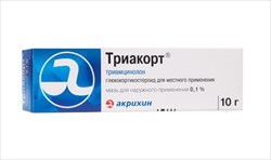 триакорт мазь 0,1% 10г фото