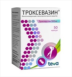 троксевазин капс 300 мг n50 фото