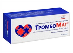 тромбомаг 75 плюс 15,2 мг n30 табл фото
