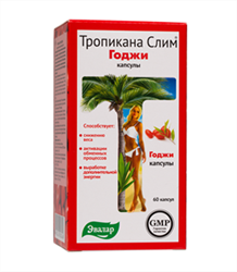 тропикана слим годжи n60 капс фото