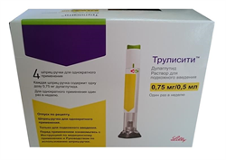 трулисити раствор для подкожного введения 0,75 мг/0,5 мл n4 шприц-ручки фото