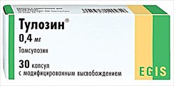 тулозин 400 мкг n30 капс фото