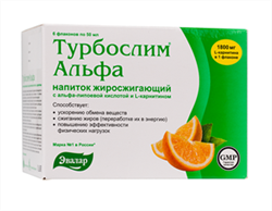 турбослим альфа напиток 50 мл n6 фл фото