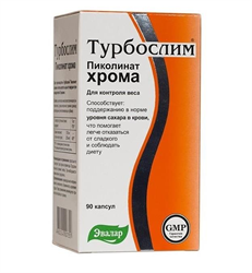 турбослим пиколинат хрома 150мг капс n90 фото