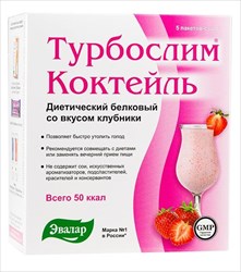 турбослим коктейль диетический саше n5 клубничный фото