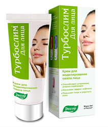 турбослим крем для лица моделирующий овал 50 мл фото