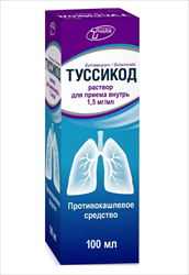 туссикод р-р для внутр примен 1,5мг/мл 100мл фото