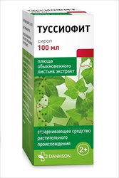 туссиофит сироп фл 100мл фото