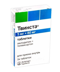 твинста 5 мг плюс 80 мг n14 табл фото
