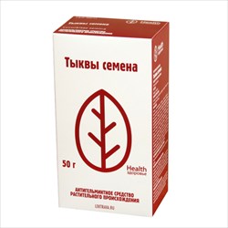 тыква семена пач 50г фото