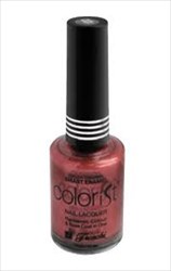 умная эмаль лак-укрепитель для ногтей цвет 120 11 мл чайная церемония фото