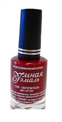 умная эмаль лак-укрепитель для ногтей цвет 143 брусничная поляна 11 мл фото