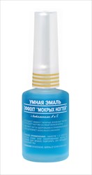 умная эмаль покрытие эффект мокрых ногтей 11 мл фото