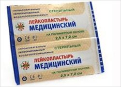 пластырь бактер 2 5х7 2см фото