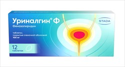 уриналгин ф таб 100мг n12 фото