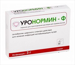 Фосфомицин-лект пор для р-ра для внутр 3г пак 8г N1 цена 380 руб в ...