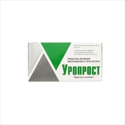 уропрост 10мг n10 супп рект фото