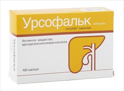 урсофальк капсулы 250 мг n100 фото