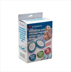 тимсон ультрафиол устр-во для пр/грибк обраб обуви фото