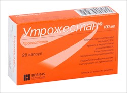 утрожестан капс 100мг n28 фото