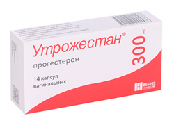 утрожестан капсулы вагинальные 300мг n14 фото