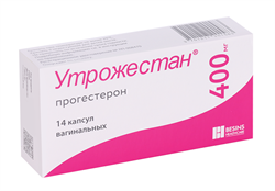 утрожестан капсулы вагинальные 400мг n14 фото