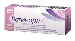 вагинорм-с 250 мг n6 таблетки вагинальные фото