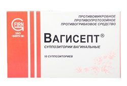 вагисепт супп ваг 250мг плюс 150мг n10 фото