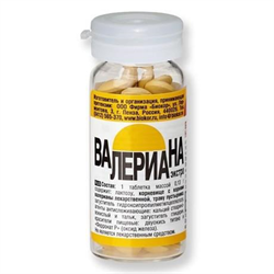 валериана экстра 130 мг n50 табл фото