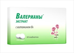 валериана плюс в6 таб 94мг n50 фото