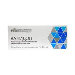 валидол с глюкозой таб подъязычн 60мг n10 фото