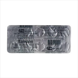 валидол таб подъязычн 60мг n10 фото